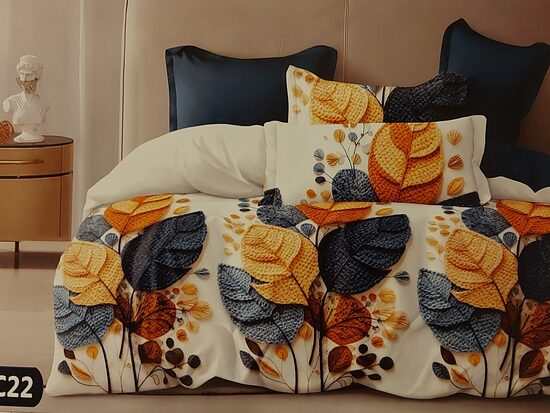 NR.1047 GULTAS VEĻAS KOMPLEKTS (MILANO ZONE)